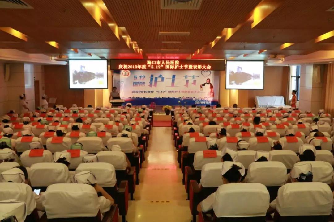 微信图片_20190510115741 微信图片_20190510115741